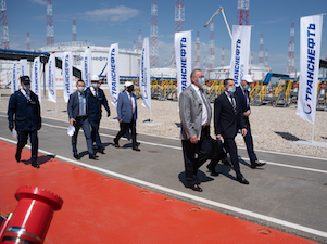 «Транснефть – Приволга» до 2024 года реконструирует 99 объектов на площадке «Самара»