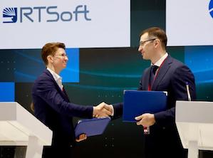 «Россети Юг» и «РТСофт» разработают инновационные технологии для электроэнергетики