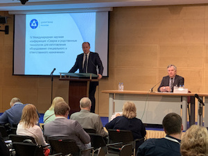 «ЦНИИТМАШ» организовал научную конференцию о новых технологиях сварки