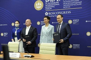 Ростерминалуголь и Северсталь подписали договор о поставках металлоконструкций для пыле-ветрозащитного экрана