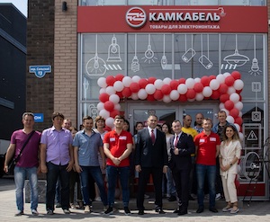 «Камкабель» открыл три новых магазина