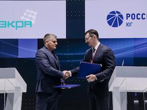 «Россети Юг» и НПП «ЭКРА» заключили соглашение о стратегическом сотрудничестве