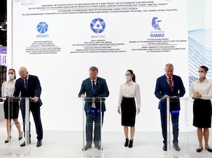 Росатом, Россети и КАМАЗ расширят применение электротранспорта в России