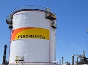 «Рязанская нефтеперерабатывающая компания» ввела в эксплуатацию резервуары с автоматизированным управлением