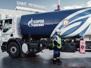 «Газпром нефть», ВТБ и Аэрофлот перейдут на блокчейн-платформу расчетов за авиатопливо