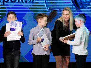 Белоярская АЭС наградила 200 отличников города Заречного