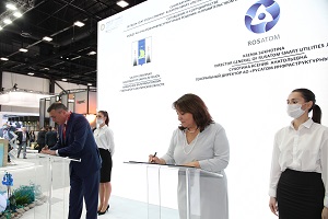 Сахалин и «Росатом» будут совместно развивать транспортную систему региона