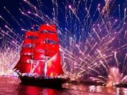 «Ленсвет» готовит оборудование художественной подсветки к празднику «Алые паруса»