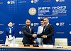 На площадке ПМЭФ-2021 АО «Восточный Порт» и Академия «Борей» заключили соглашение о сотрудничестве