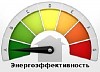 Московский производитель разработал энергоэффективную лебедку для лифтов