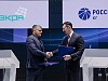 «Россети Юг» и НПП «ЭКРА» заключили соглашение о стратегическом сотрудничестве