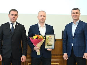 «Маяк» вошел в число победителей областного конкурса социальных достижений «Меняющие мир»