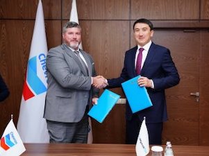 Казахстан намерен достичь углеродной нейтральности к 2060 году