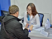 АтомЭнергоСбыт получил статус гарантирующего поставщика в Хакасии