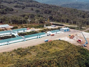 Компания горнорудного дивизиона Росатома выполнит проектные работы на Асачинском золотосеребряном месторождении