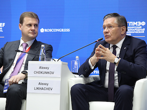 Путь на Восток лежит через Север