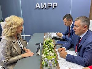 ВЭБ.РФ поддержит Усолье-Сибирское