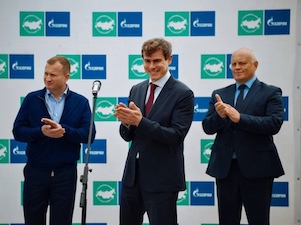 В Тюменской области газифицирован поселок Молодежный