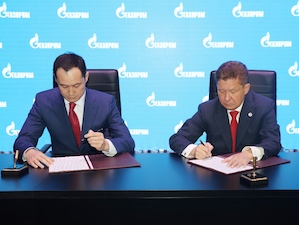 «Газпром» увеличит объем переработки казахстанского газа на Оренбургском ГПЗ