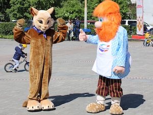 «Екатеринбурггаз» провел городской детский спортивный праздник