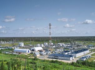 «Газпром нефть» и правительство ЯНАО определили приоритетные направления сотрудничества