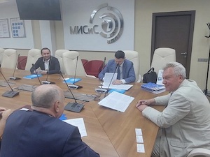 «ВНИПИпромтехнологии» и НИТУ «МИСиС» заключили договор о сотрудничестве