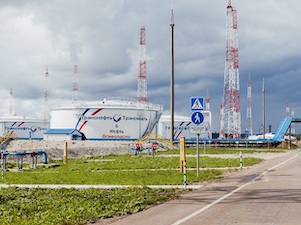 «Транснефть – Балтика» оснастила системой электрохимической защиты резервуар на ЛПДС «Ярославль»