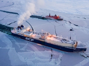 Пять инвестиционных проектов в Арктической зоне России получат 1,4 млрд рублей субсидий