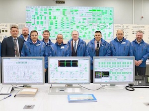 В России дан старт производству оборудования для первой в Египте АЭС «Эль-Дабаа»