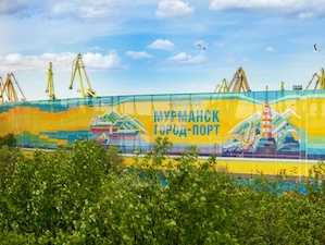 Мурманский морской торговый порт перевыполнил майский план на 10%