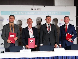 Объекты распределенной электрогенерации получат системы накопления электроэнергии на российской компонентной базе