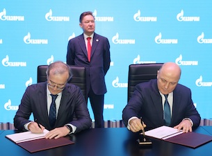 «Северсталь» освоит производство новых видов трубной продукции для перспективных проектов «Газпрома»