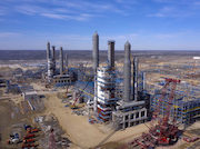 Амурский ГПЗ готовит к пуску вторую установку производства товарного гелия