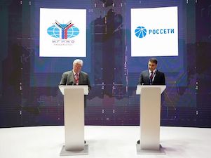 «Россети» и МГИМО запустят совместные образовательные программы