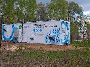 «Смоленскэнерго» обеспечило электроэнергией кислородную станцию на базе Сафоновской ЦРБ