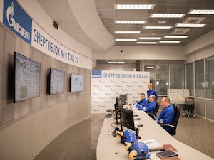 На ТЭЦ-22 в Подмосковье запущен энергоблок с самой мощной в мире теплофикационной турбиной