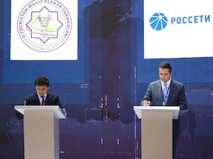 «Россети» и «НЭС Узбекистана» договорились о проработке совместных проектов в сфере электроэнергетики