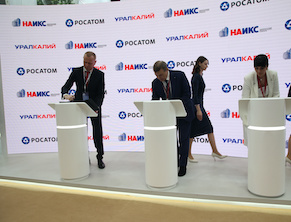 «Росатом», «Уралкалий» и НАИКС подписали совместное заявление в области развития цифровых технологий в строительстве