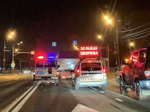 Восточная горнорудная компания доставила из Корсакова в Шахтерск крупногабаритные детали стакера-реклаймера