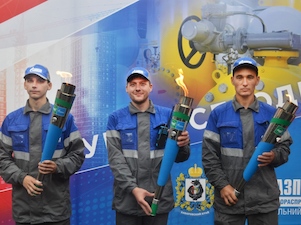 В Хабаровске на котельную завода ЖБИ подан природный газ