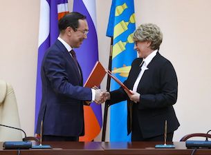 «ЭльгаУголь» и правительство Якутии подписали соглашение о сотрудничестве и социально-экономическом развитии