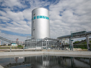 «СИБУР-Кстово» запустил факельную систему закрытого типа