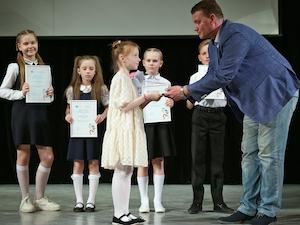 Белоярская АЭС наградила всех круглых отличников города Заречного