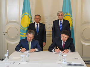«Татнефть» займётся геологоразведкой в Казахстане