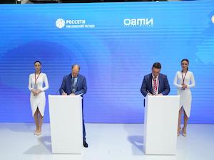 ОАТИ и «Россети Московский регион» договорились о мониторинге объектов благоустройства