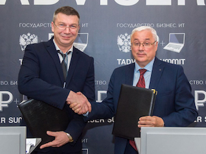 НИУ «МЭИ» и «Консист Бизнес Групп» включают турборежим