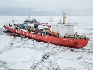 «Росатом» займется организацией движения судов по Севморпути