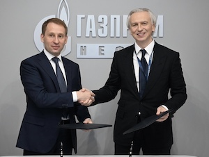 Минприроды России и «Газпром нефть» создадут федеральную систему мониторинга окружающей среды