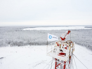 «ЯТЭК» бурит поисковую скважину на Тымтайдахском лицензионном участке