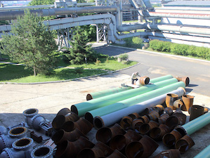 «Квадра» направит на техперевооружение теплофикационной установки Орловской ТЭЦ почти 140 млн рублей